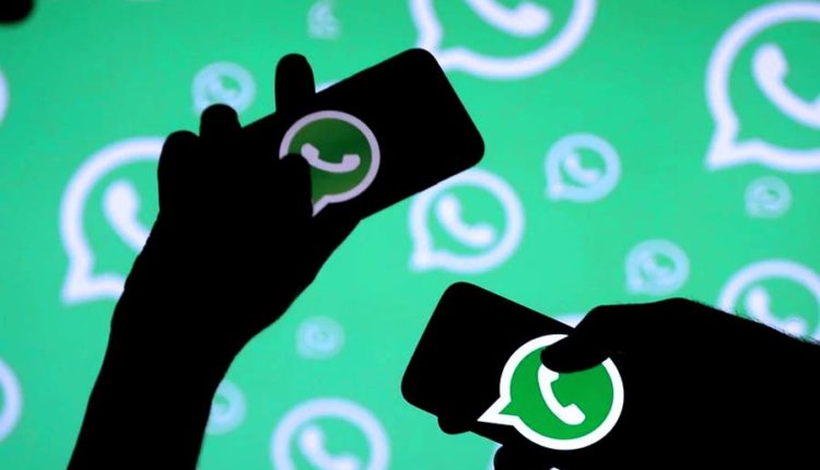 Whatsapp тестирует ограничение в 2 ГБ на отправку файлов!