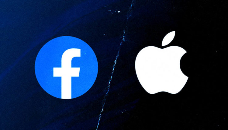 Facebook и Apple разгласили данные пользователей хакерам